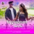 Kailash Munda, Sunaina Kachhap