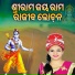 BANDITA NAYAK