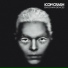 Iconcrash