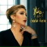 Arwa