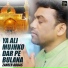 Zaheer Abbas