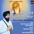 Ragi Bhai Gursewak Singh Baba Bakala