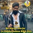 HR Gurjar Goth