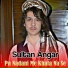 Sultan Angar