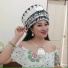 Suab Nag Yaj