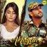Gulam Jugni
