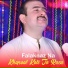 Falaknaz Naz