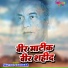 Savitri Karmkar