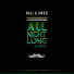 Nall, Kwesi