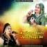 Sonam Gujari, Hanuman Gujar