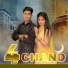 Akash Belarkha, Amit Bhana