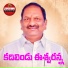 Gaddam Ramesh