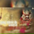 Deepak Swami Haryanvi