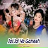 Diltu Singh