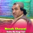 Norak Showqi