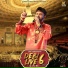 Debi Makhsoospuri