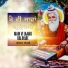 Jatinder Goldy