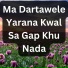 waqif malang feat. Zahir Mashokhel