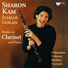 Sharon Kam feat. Itamar Golan