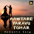 SONU GOPLVANSHI