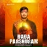 Abhishek Chudiyala, Vishal Sharma