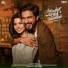 Kapil Kapilan, Darini Hariharan, Nivas K Prasanna