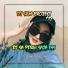 DJ Skm Project