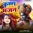 Shilpi Raj