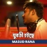 Masud Rana