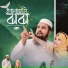 Rufaida Tarannum