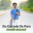 Bashir Armani