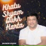 Mahendra Sharma