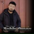 Zahir Omar