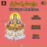 SURESH