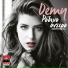 Playmen Nothing Better (feat. Demy)