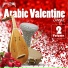Adel Hakky