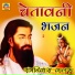 Ramniwas Kalru