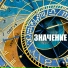 Значение