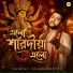 Samrat Chakrabortty