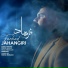 Farhad Jahangiri