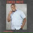 EMEKA OKOYE