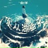 俞洋