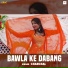 Chanchal