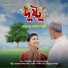 Ahnaf Adil Shafee