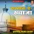 Mohd.Sharif