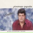 Stathis Nikolaidis