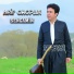 Arif Chopan