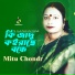 Mitu Chondr