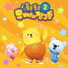 Yuppi and Friends