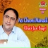 Khair Jan Baqri